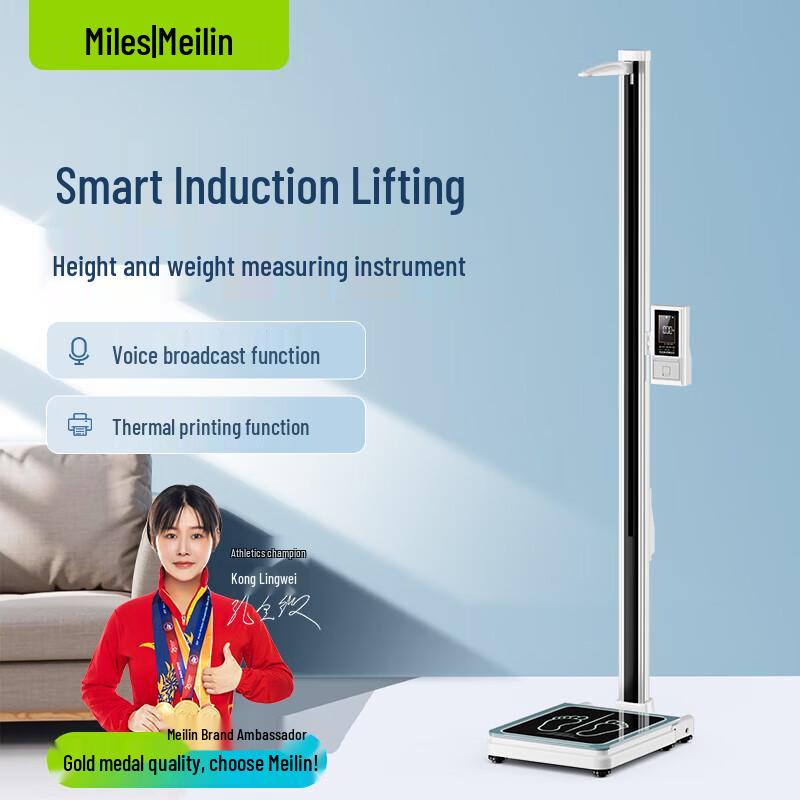 Meilen All-in-One Smart Body Fat & Height Measurement Scale