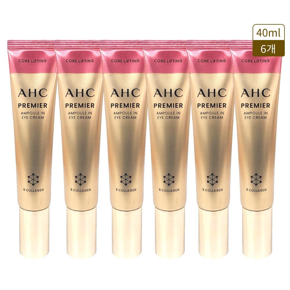 AHC Eye Cream Season 12 Rose Ampoule 40ml x 6 AHC Eye Cream Season 12 Rose Ampoule 40ml x 6