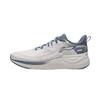 Li-Ning Easy Fit 1.0 Men's Casual Running Shoes ARSW105