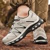 Men's Casual Sports Hiking Shoes Four-season Versatile Outdoor Running Shoes Platform Non-slip Wear-resistant Dad Shoes