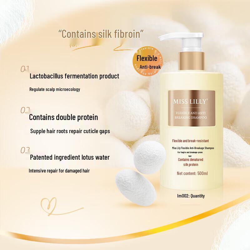 Miss Li Hair & Body Care Gift Set