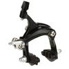 Bicycles Brake Levers Set for Mountain Bicycles Bicycles Rear and Front Brakes Set Bicycles Brake C Brake Caliper Set