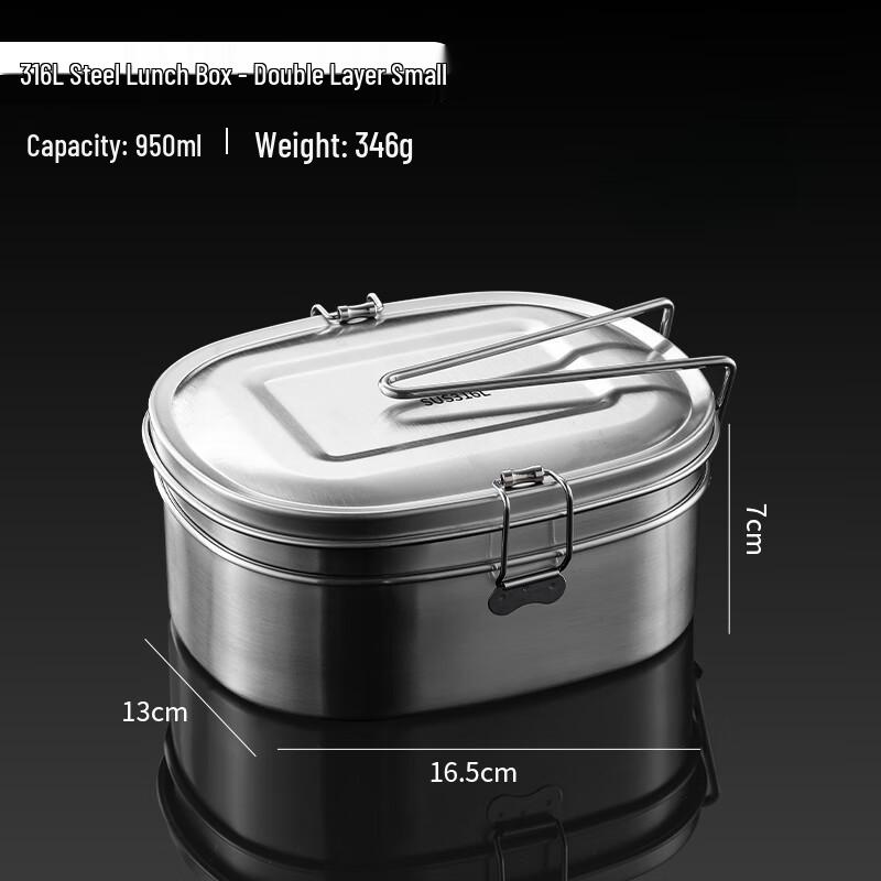 Classic 316L Stainless Steel Lunch Box