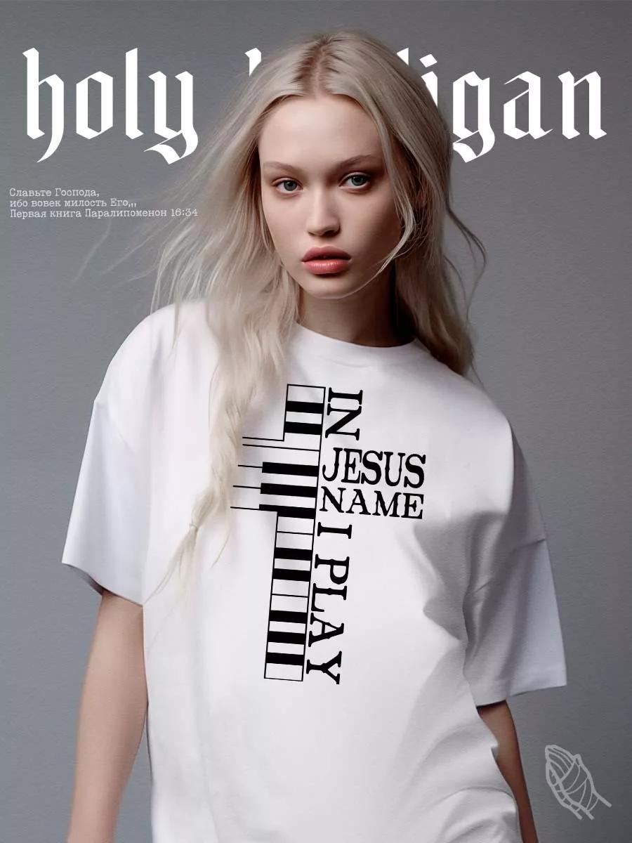 Basic print T-shirt 2XL