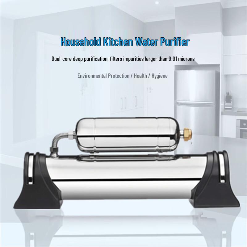 

LISM Dual-Stage Under-Sink UF Water Purifier