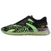 Unisex-Schuhe – Sportschuhe