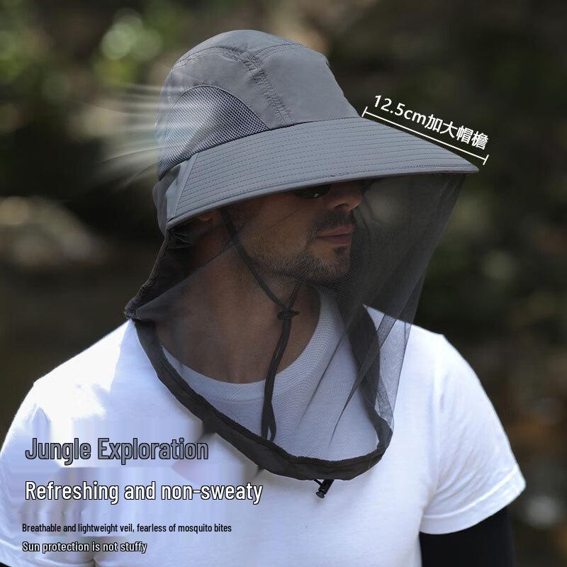 Outdoor Anti-Mosquito Fishing Hat