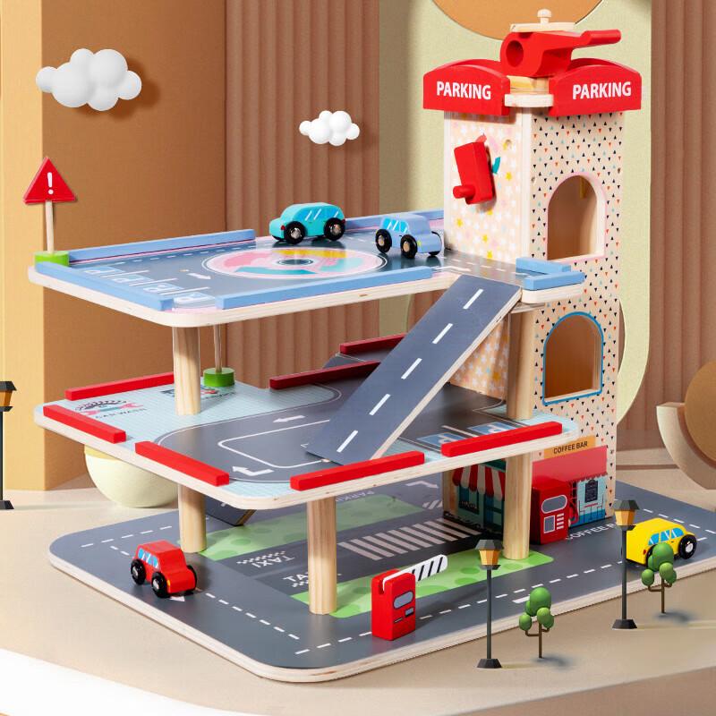 Children's Wooden Parking Lot Toy Set