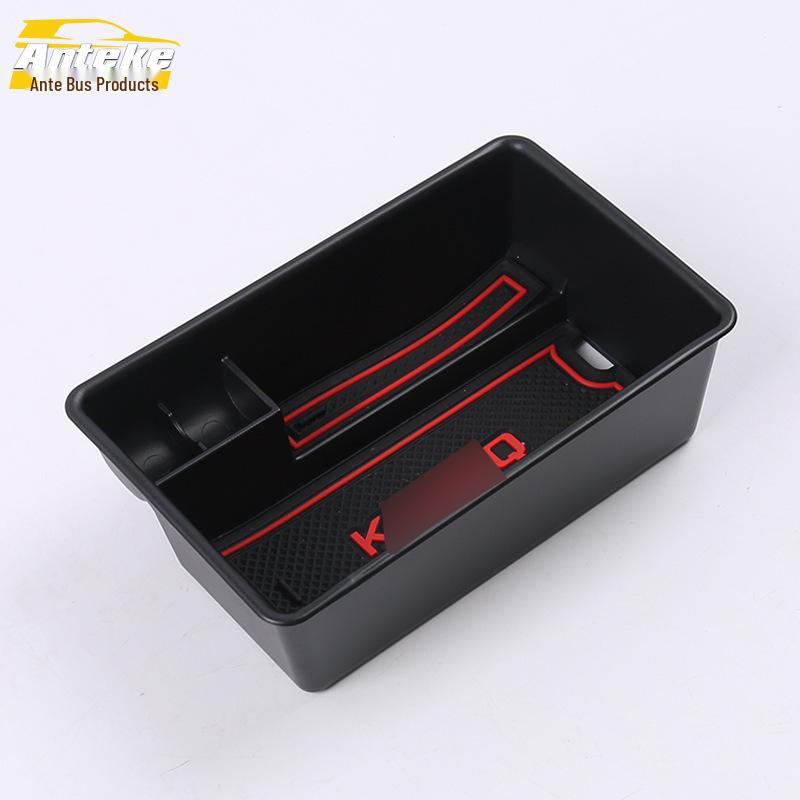 

Komic Armrest Box Decorative Cover: Fits 18 Models, Central Storage Patch.