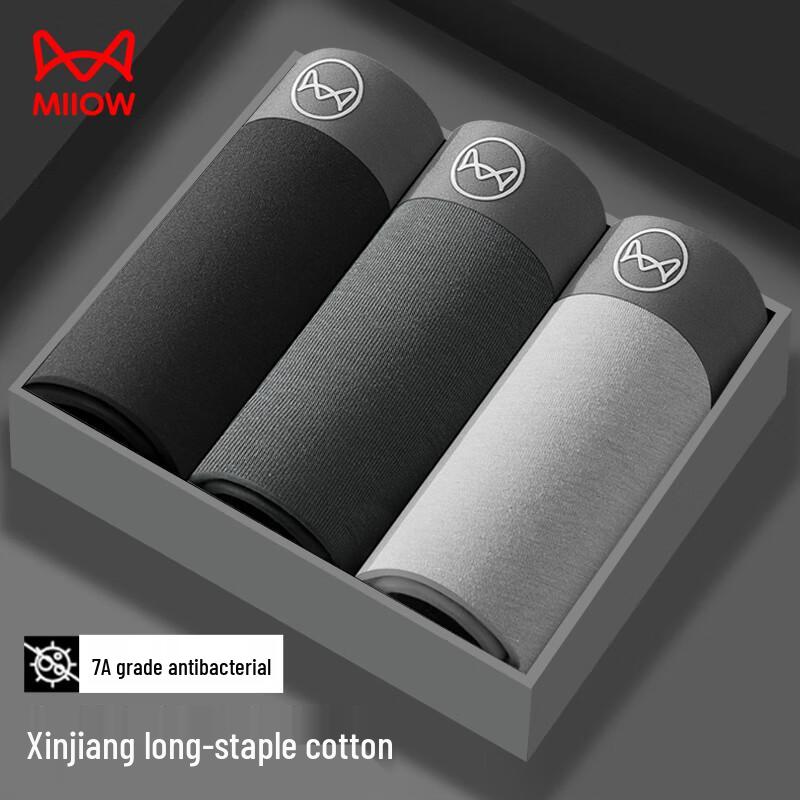 Maoren Men's Antibacterial Pure Cotton Boxer Briefs 3-Pack