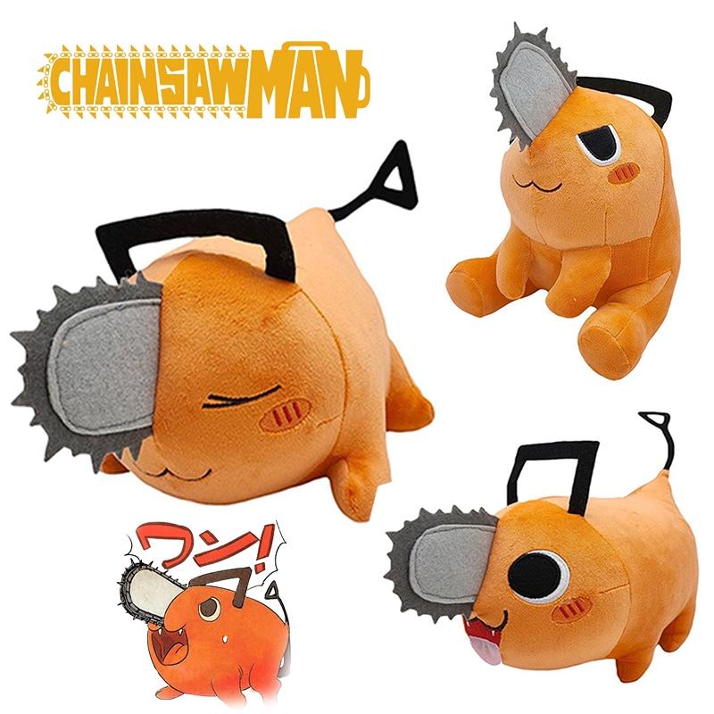 Squishy Chainsaw Man Pochita Plüschtier Stoffpuppe Kissen Weihnachtsgeschenk