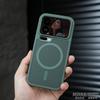 Für Xiaomi 17 Pro Max Hülle Matt Hart Magnetisch Stoßfest Acryl Weicher Rahmen Kabelloses Ladecover Für Xiaomi 17 Pro 5G Schale