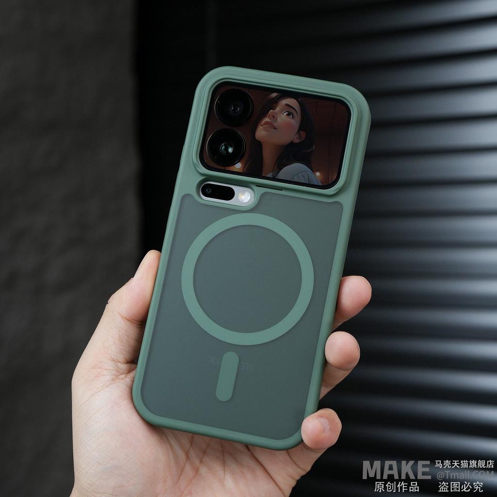 Für Xiaomi 17 Pro Max Hülle Matt Hart Magnetisch Stoßfest Acryl Weicher Rahmen Kabelloses Ladecover Für Xiaomi 17 Pro 5G Schale