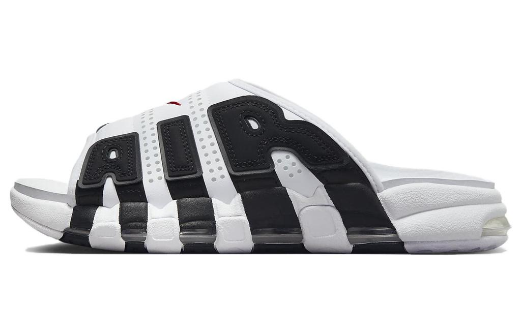 Nike Air More Uptempo Slide 'White' Women's FJ0755-100