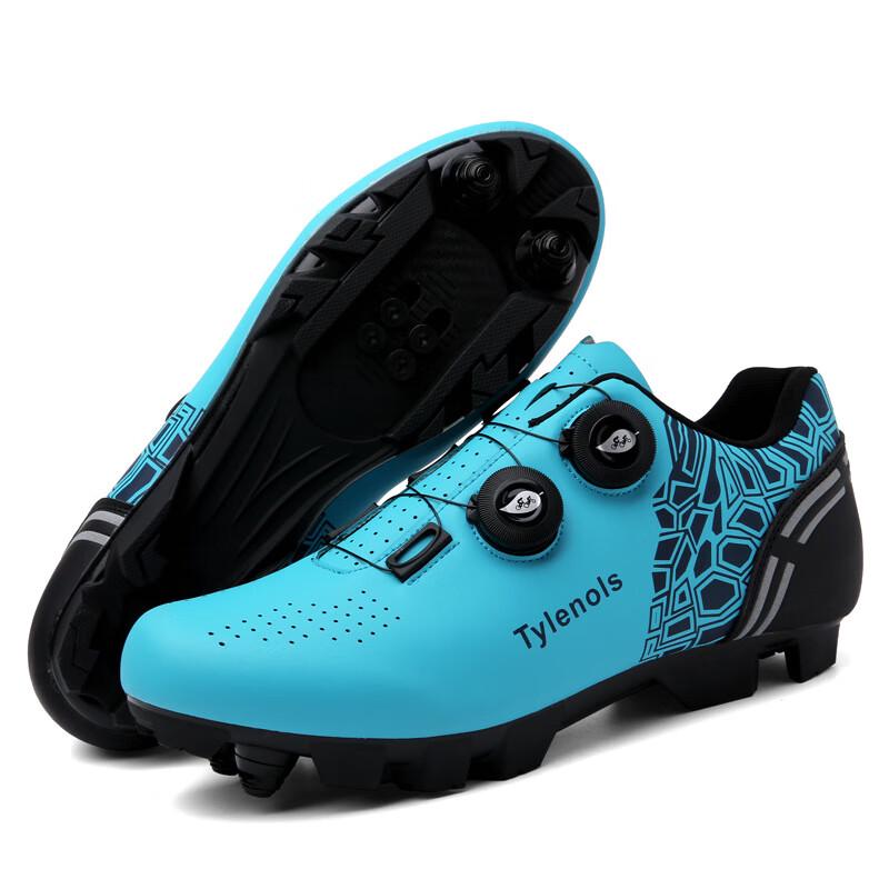 Jianguo Unisex Breathable Mountain Bike Cycling Shoes 40