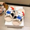 Cute Internet celebrity tide cartoon slippers women 2025 autumn and winter wear holiday non-slip home indoor wool cotton slippers