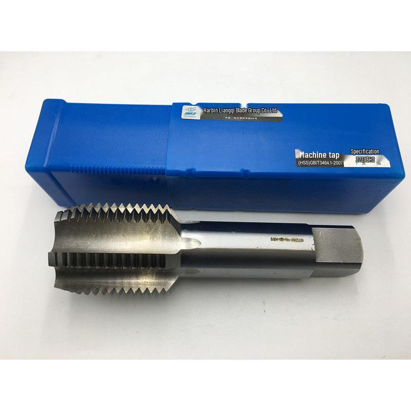 Harbin Halang Machine Taps Set: M4, M5, M6, M8, M10, M12, M14, M16 X2*1.5x1.25*1*0.75*0.5