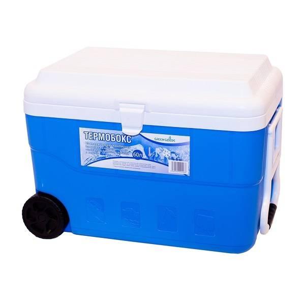 

Термоконтейнер Green Glade Термобокс 60л S22600 Синий