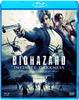 Resident Evil Infinite Darkness — Blu-ray & DVD Set (First Press, 2 Discs)