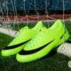 Spot Football Shoes Men's and Women's Broken Nails Tf Primary and Secondary School Students Children's Grass Training Teenagers Non-slip Sneakers