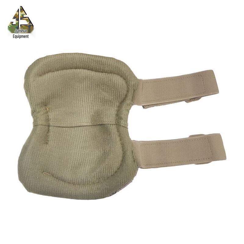 Junshuo Tactical Protective Knee Elbow Pads Set