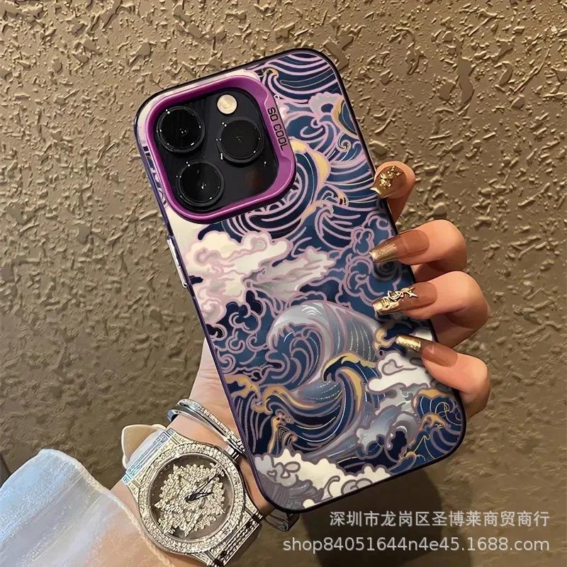 The New Wave Is Suitable for Apple 15 Colored Silver iPhone14Pro Creative 11promax Matte 16 Protective Case 17.