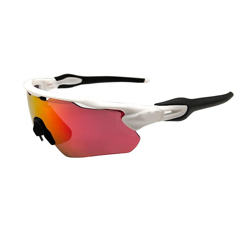 Cycling sunglasses, outdoor sports sunglasses, running sunglasses, bicycle sunglasses, windproof sunglasses, four-piece set