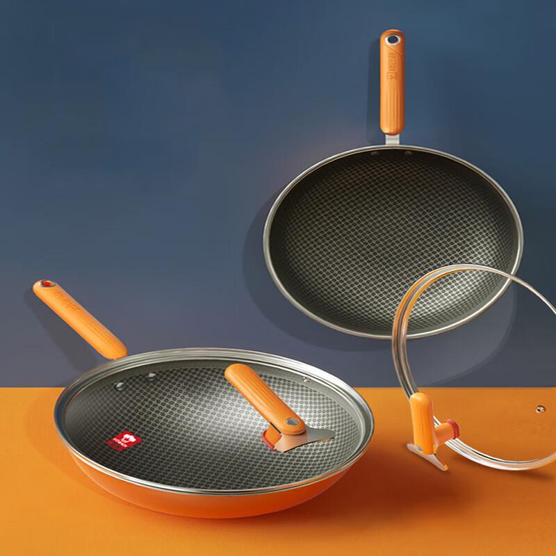 KOMBBACH 304 Stainless Steel Honeycomb Wok