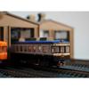 Tomytec Railway Collection, Ichibata Railway 5000 Series "Thank You 5010" 2-Car Set A, Diorama Supplies, 335764