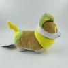Plush Figures | 20 Cm Plush Animal | Stuffed Toy, Plush