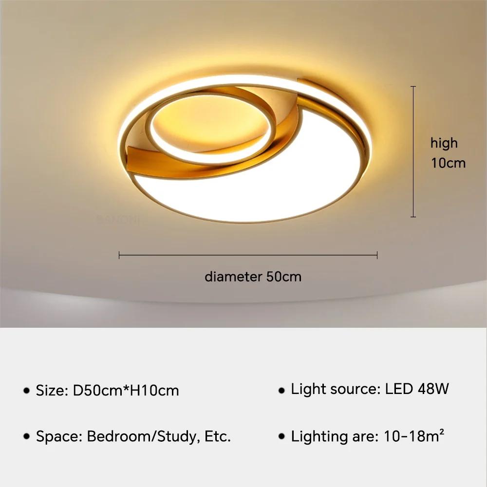 Modern LED Ceiling Lamp Luxury Light For Bedroom Dining Living Children's Room Study Home Decor Lighitng Fixtures led Lustres