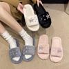 Leisure Slippers Woman Casual Flat Low Heels Sweet Basic Shoes for Women Solid Pearl Fur Slip On Star Winter Slides Plus Size