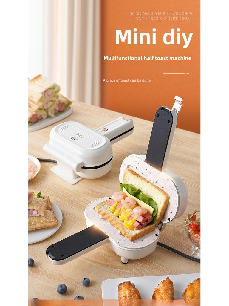 AFC Multifunctional Breakfast Maker: Sandwich, Toast & Waffle Press