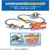Takara Tomy Plarail Tomica Playset with Station Rotary and Accessories Train Toy for Ages 3 and Up