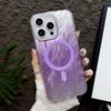 Apple 14/15 Gradient Feather Magnetic Anti-drop Protective Case Suitable for IPhone16promax Phone Case