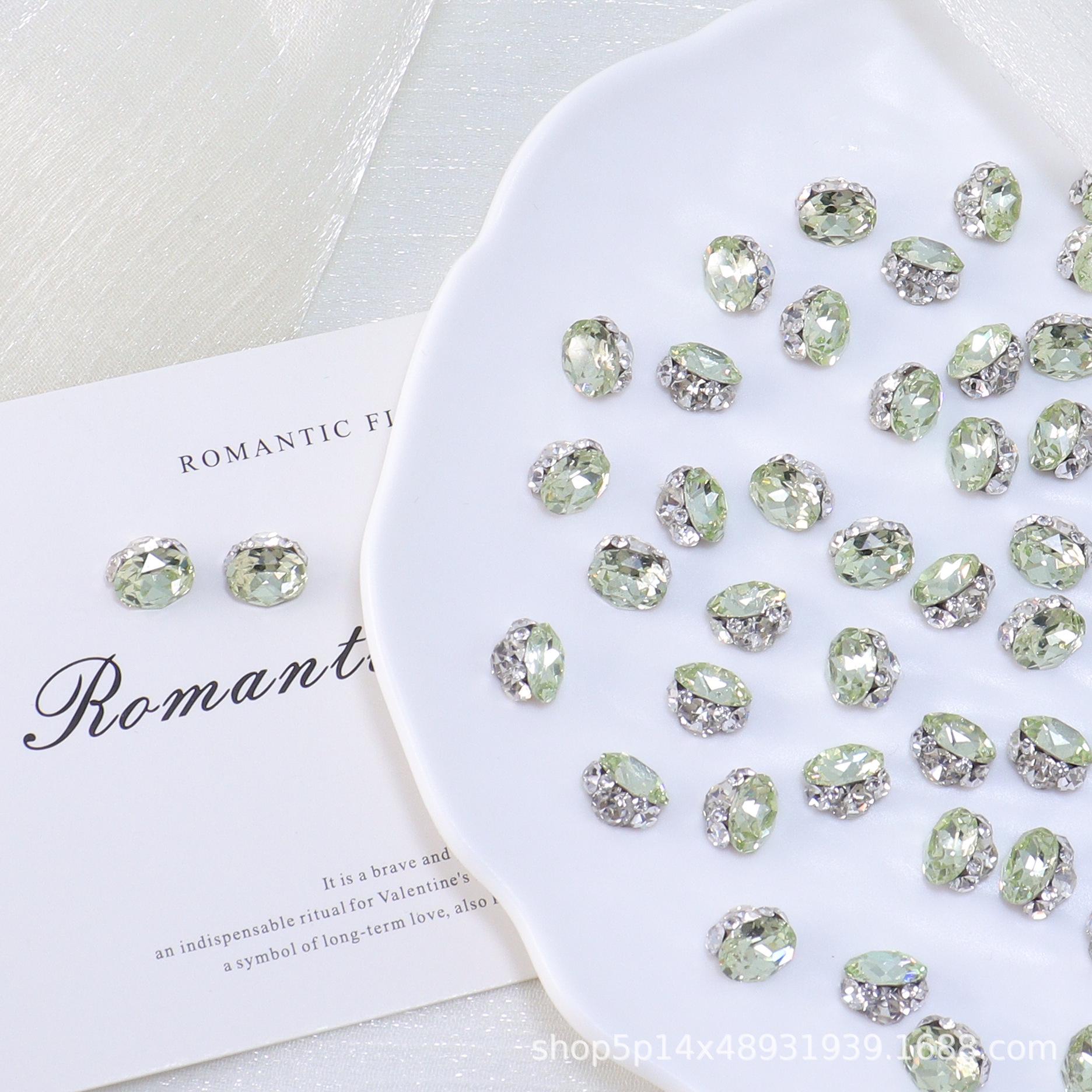 

Hua Zi DIY Crystal Nail Art Drill - Clear, 6*8, Pigeon Egg & Olive Shape 10 pieces