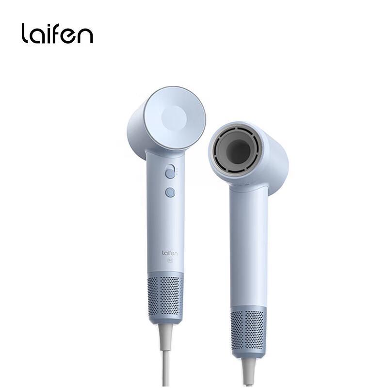 Laifen SE High-Speed Negative Ion Hair Dryer CN plug (adapter included)