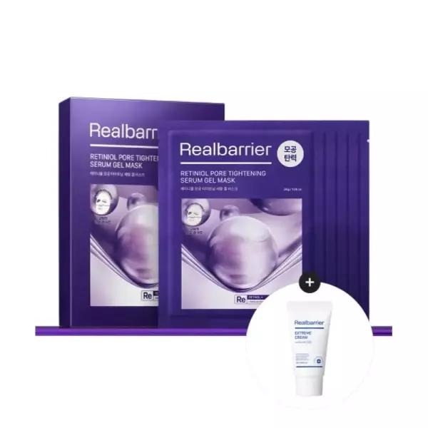 Real Barrier Retineol Pore Tightening Serum Gel Mask 5pcs