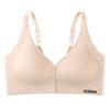 Skin-friendly Front Clasp Seamless Camisole Bra: Wire-free, Anti-sagging, Back-enhancing, Armpit Fat Gathering for Women