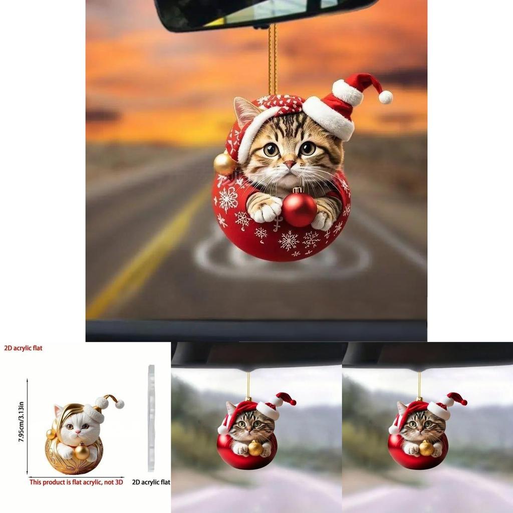 Car Hanging Ornament Acrylic Cat Cartoon Design For Holiday Home And Auto Decoration
