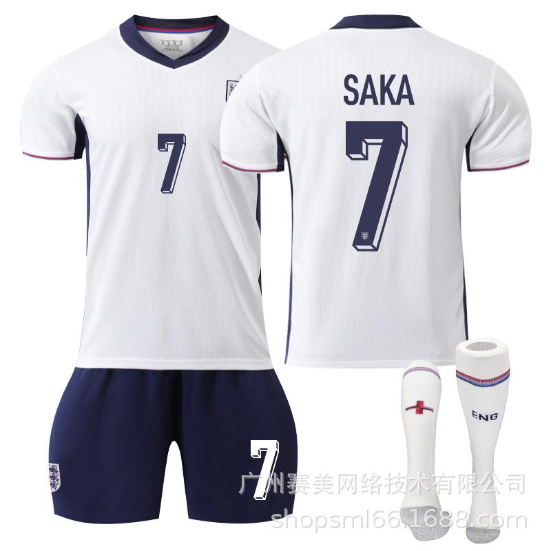 European Cup England Home Number: Kane 1 Bellingham 11 Foden Rice Short-sleeved Jersey Set