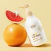 RUNBEN Children's Anti-Chapping Moisturizing Lotion