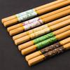 Bamboo Chicken Wing Wood Chopsticks, Non-slip, Unpainted, Unwaxed, Solid Wood, 10 Pairs Family Pack
