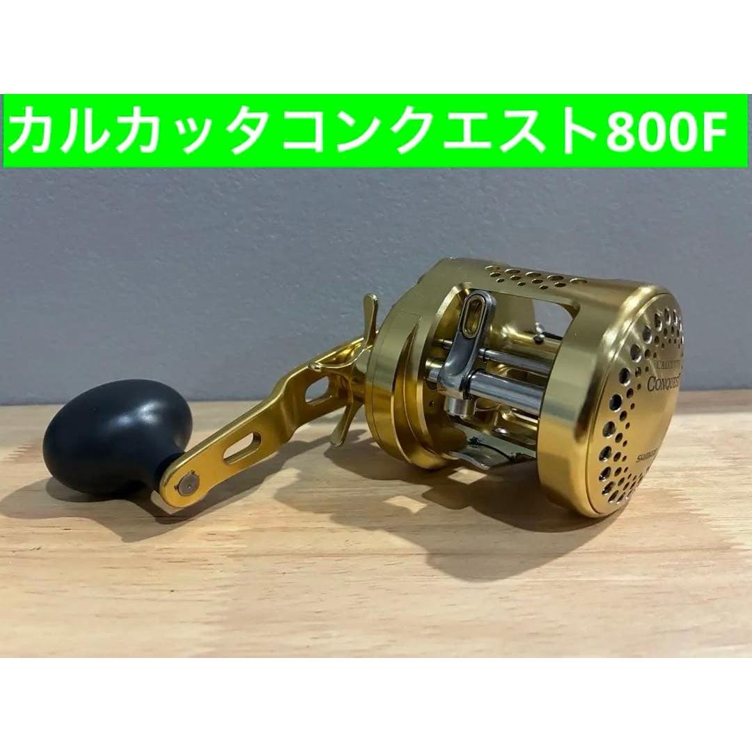 Used [Rare] Shimano Calcutta Conquest 800f