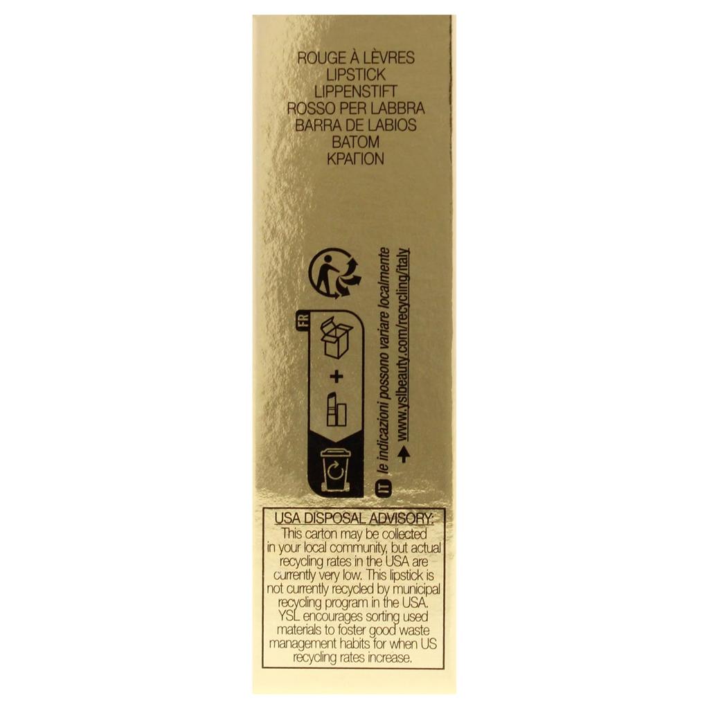 Yves Saint Laurent Rouge Pur Couture #N8 3,8g [Gebraucht]