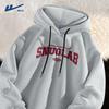 Men's Hooded Sports Sweatshirt
