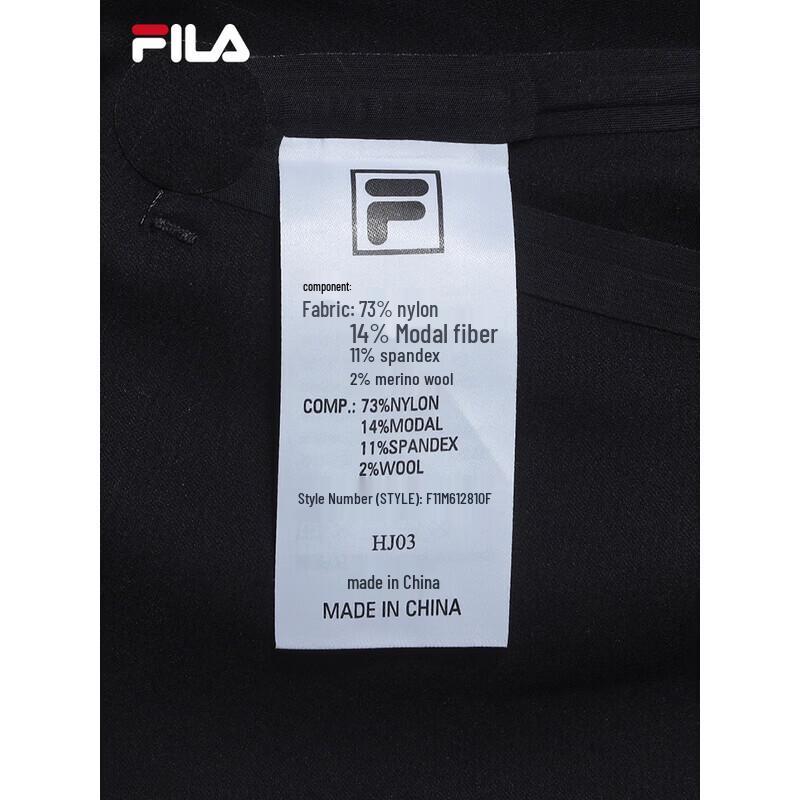 Fila Men's 2026 Spring Woven Casual Pants