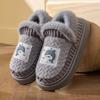 Cotton Slippers Large Size Warm Indoor Wool Slippers Non-slip Simple Cotton Shoes