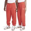 Stussy x Nike Bawełniane Spodnie Dresowe z Pigmentowym Barwieniem Habanero Red Unisex Streetwear FJ9157-642