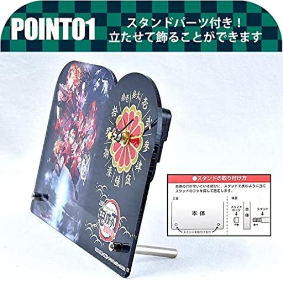 Demon Kimetsu No Yaiba Acrylic Clock 2 Black Slayer Die-cut (Resale)